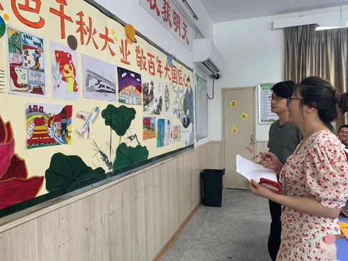 五月來(lái)啦 畫出不一樣的煙火 福州教院二附中2021年校園文化藝術(shù)周之 班班有美展 活動(dòng)