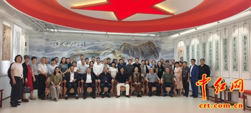 紅色聯(lián)播 紅筆桿 全國(guó)毛體書法家齊聚,共赴紅色文化交流之旅2025年活動(dòng)