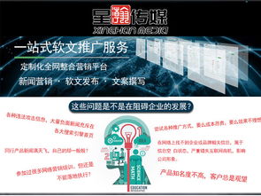 郯城縣醫(yī)院營(yíng)銷(xiāo)策劃與文化藝術(shù)交流活動(dòng)推薦