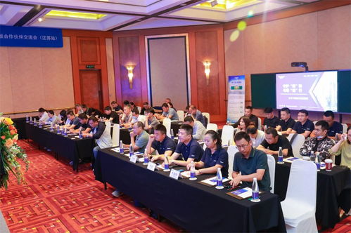 東方中原組織文化藝術(shù)交流活動(dòng)，深化渠道合作與品牌影響力